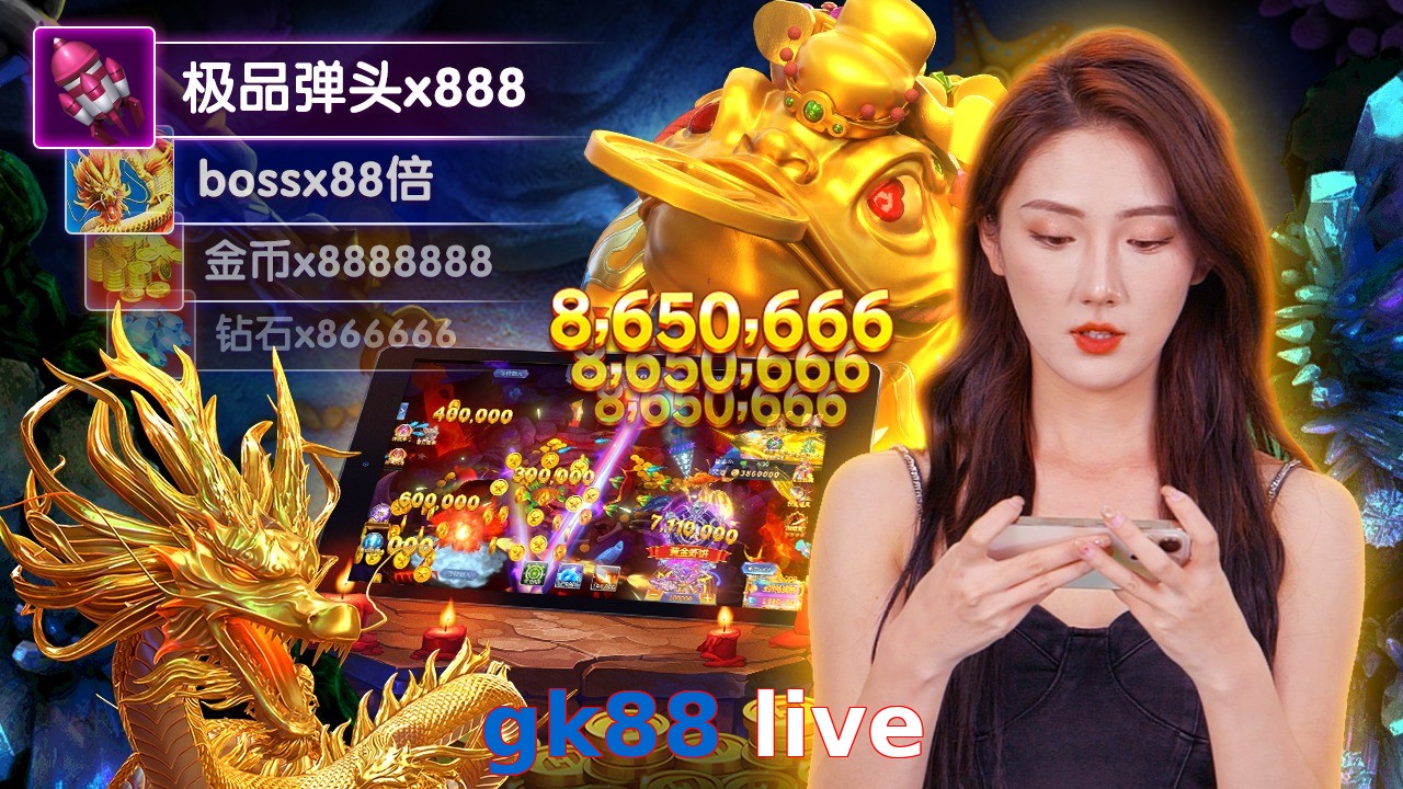 gk88 live
